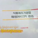 정의LAW행정사사무소 이미지