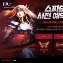 스피드PC존 이미지