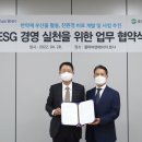 조이바이오(주)농업회사법인(대표 권광택) 이미지
