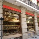 하몽하몽 이미지