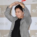 임원희 카카오 검색결과