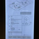 웁스(OOPS) 이미지