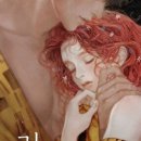 나무아래 이미지