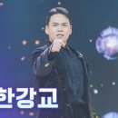 주현미헤어 이미지