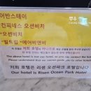 빌트립 이미지