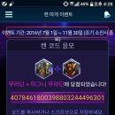 막무 이미지