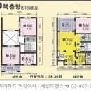 올림픽선수촌아파트(231동) 이미지