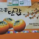 세동농장 이미지