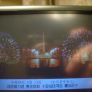 유)대동건설 이미지