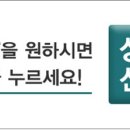 법무법인윤 이미지