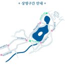 물빛-울림 | 창경궁 물빛연화 예약 기간 후기 관람정보 총정리