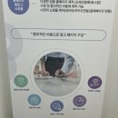남다른 실력, 광주광고대행사