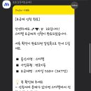 모두폰 이미지