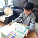 쉽게 배우는 수학보드게임(초등) 이미지