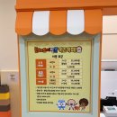 벧엘교회사거리 | 파주 아이와가볼만한곳 추천! 브레드이발소 키즈카페 파주운정점 솔직 방문기