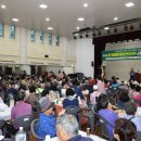 꿈드래장애인협회 진안군지부 이미지