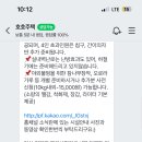 호호주택 이미지