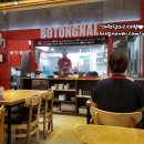 고봉민김밥 탄방역점 이미지