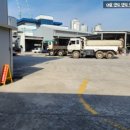 제일종합자동차공업사 이미지