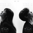 판교삼성정신건강의학과의원 이미지