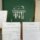 콩보다조 이미지
