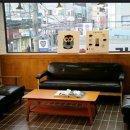 플라잉 브러쉬 이미지