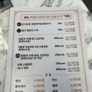 낙원갈비집 부산진역점 이미지