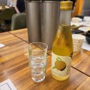 한상근대통밥집 | 담양 죽녹원 맛집 :) 대통밥 최초 원조 한상근대통밥집 한상근정식 솔직 후기