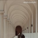 새사랑요양센터 이미지