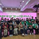공감플러스