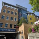 대덕구장애인종합복지관 | 대전 단체도시락 추천 | 대덕구장애인종합복지관 주간센터 간식·도시락 배달 (오멜케이터링)