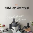 바이탈플랜트 네이버블로그