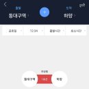 안심역1번 출입구 네이버블로그