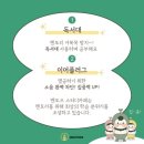 고양멘토즈스터디카페 이미지