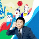 (유)유일콘크리트 이미지