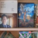 서열농장 이미지