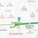 이태호티에이치세무컨설팅 이미지