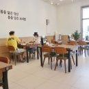 건강한 웰빙 밥상만들기 이미지