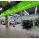 롯데카센타 이미지