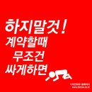 하우디자인기획 이미지