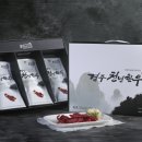 경주축산업협동조합 이미지