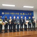 광주고등학교 이미지