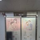 세상의반여성의원 | [3] 임신 5주차: 보건소 임산부 등록, 난황 확인