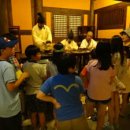 은행동청소년문화의집 이미지