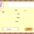 써니퍼피 네이버블로그