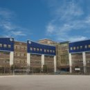 서울구남초등학교 이미지