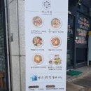 하노이별퇴계점