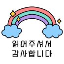 감사안마원 이미지
