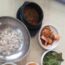 개성보쌈 네이버블로그