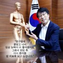 김종열한의원 이미지